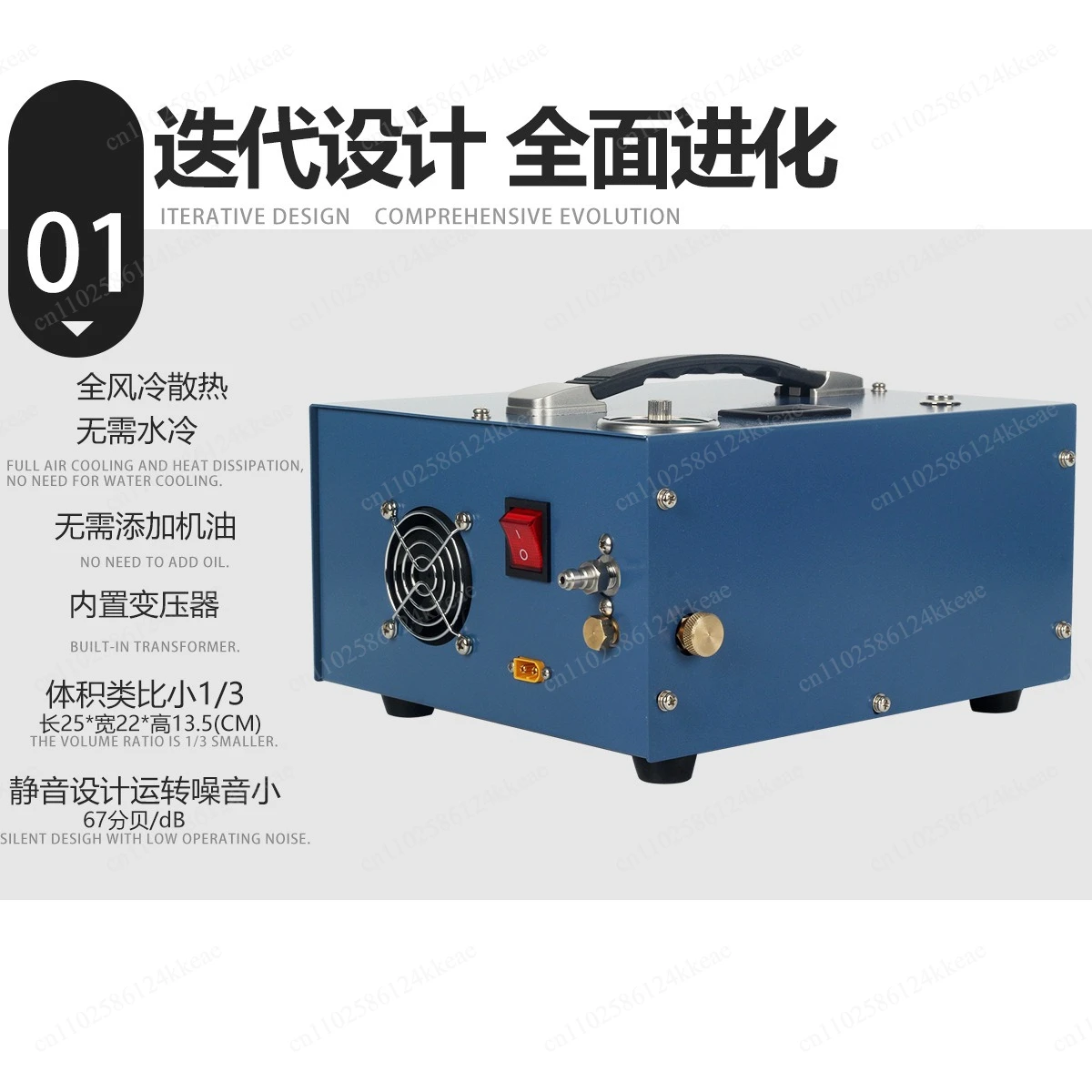 Factory direct sales 12V vehicle high pressure air pump 30mpa inflator can be household submersible breathing pump 4500psi