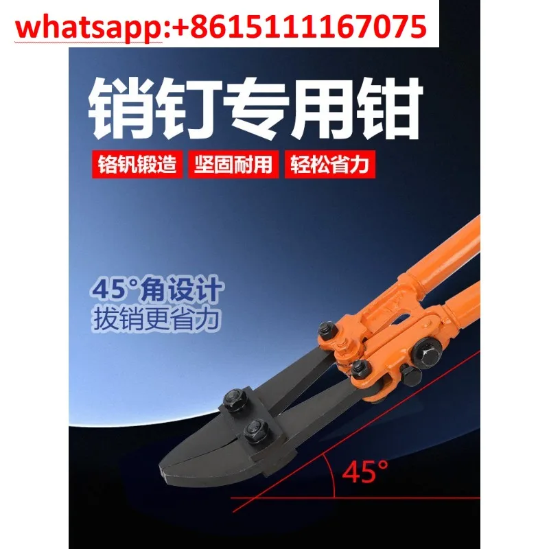 PCB Pin Removal Pliers, 14/18 Inch Explosion-Proof Heavy Duty Puller Tool For 450PIN Circuit Board Pin Extraction