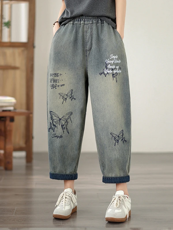 

plus Size Spring Soft Denim Printed Harem Pants Elastic Loose Slimming Casual Versatile Dad Jeans Carrot Pants High Waist Cot...