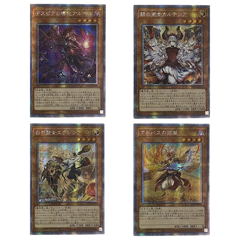 Anime Yu-Gi-Oh FAI DA TE ACG Giochi di Battaglia Da Tavolo Carte Caduto di Albaz Saint Cecilia Giocattoli per ragazzi Carta Da Collezione Regalo Di