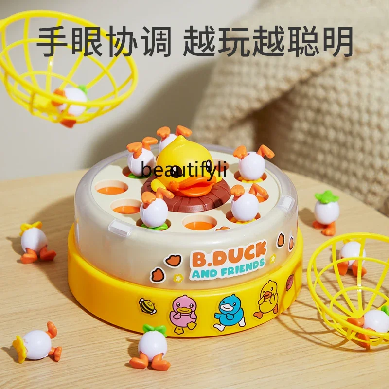 Puzzle Bounce Bounce Fishing Turntable Toy Interactive Bounce Ball Children