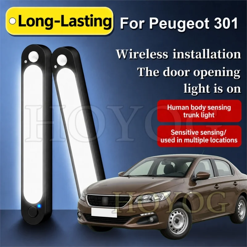 For Peugeot 301 2012-2026 Car Boot Light LED Lamp Motion Sensor Auto ON OFF Wireless Trunk Cargo Light Sedan Interior Cabin
