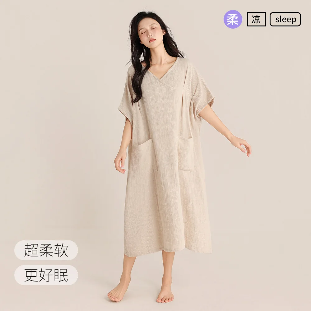 Maternity Summer Nightgown Double-layer Pullover Women's Long Dress Simple Loungewear Can Be Worn Outside