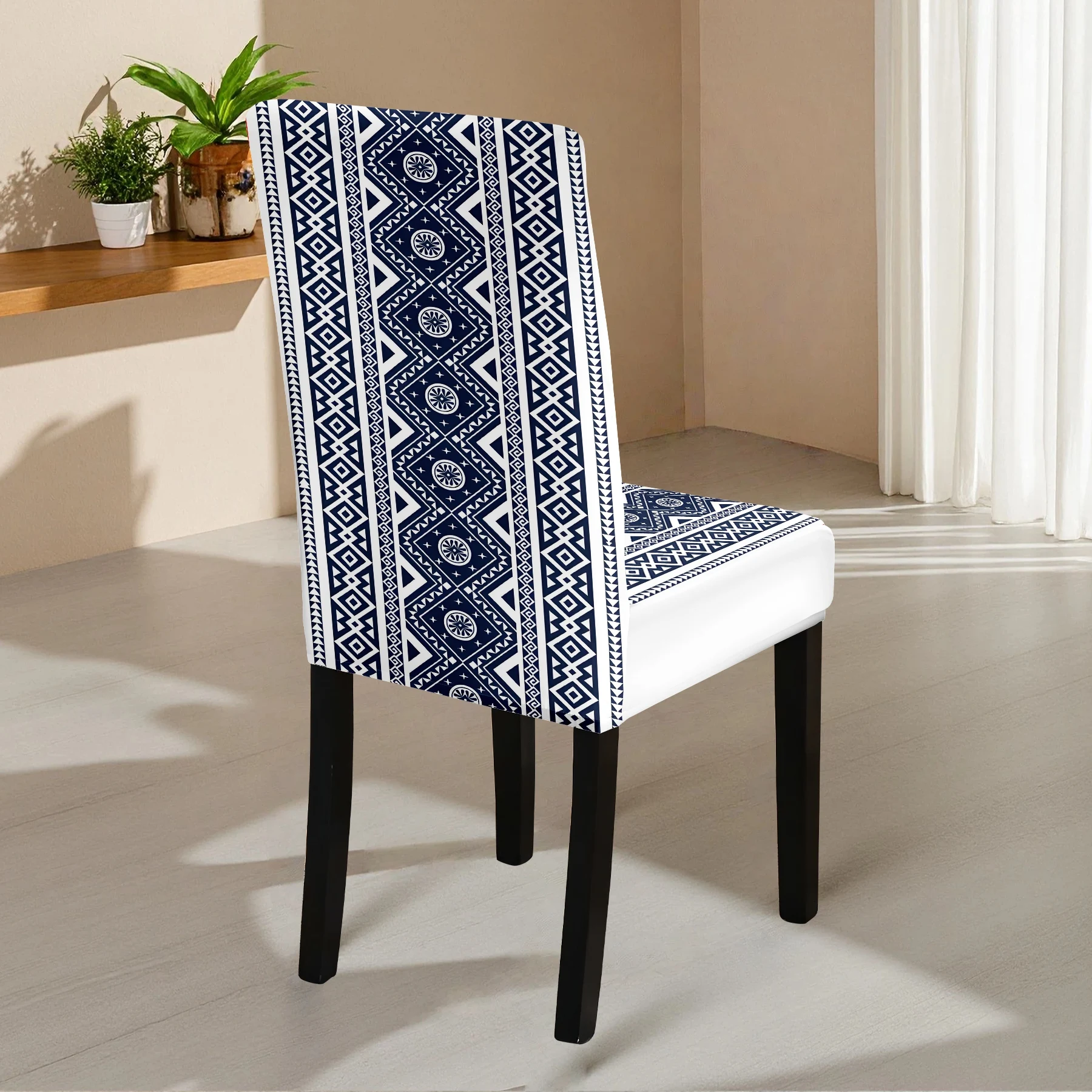 Bohemian Geometric Print Elastic Chair Cover, 2024 New All - inclusive Stretch Chair Slipcover, Washable & F