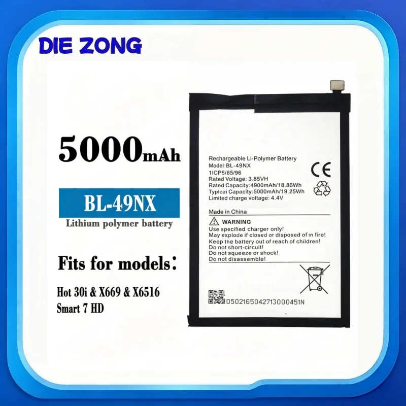 BL-49N Suitable for Transsion Hot 30i/X669/Smart7HD/X6516 mobile phone battery 50000mAh large capacity long-lasting battery life