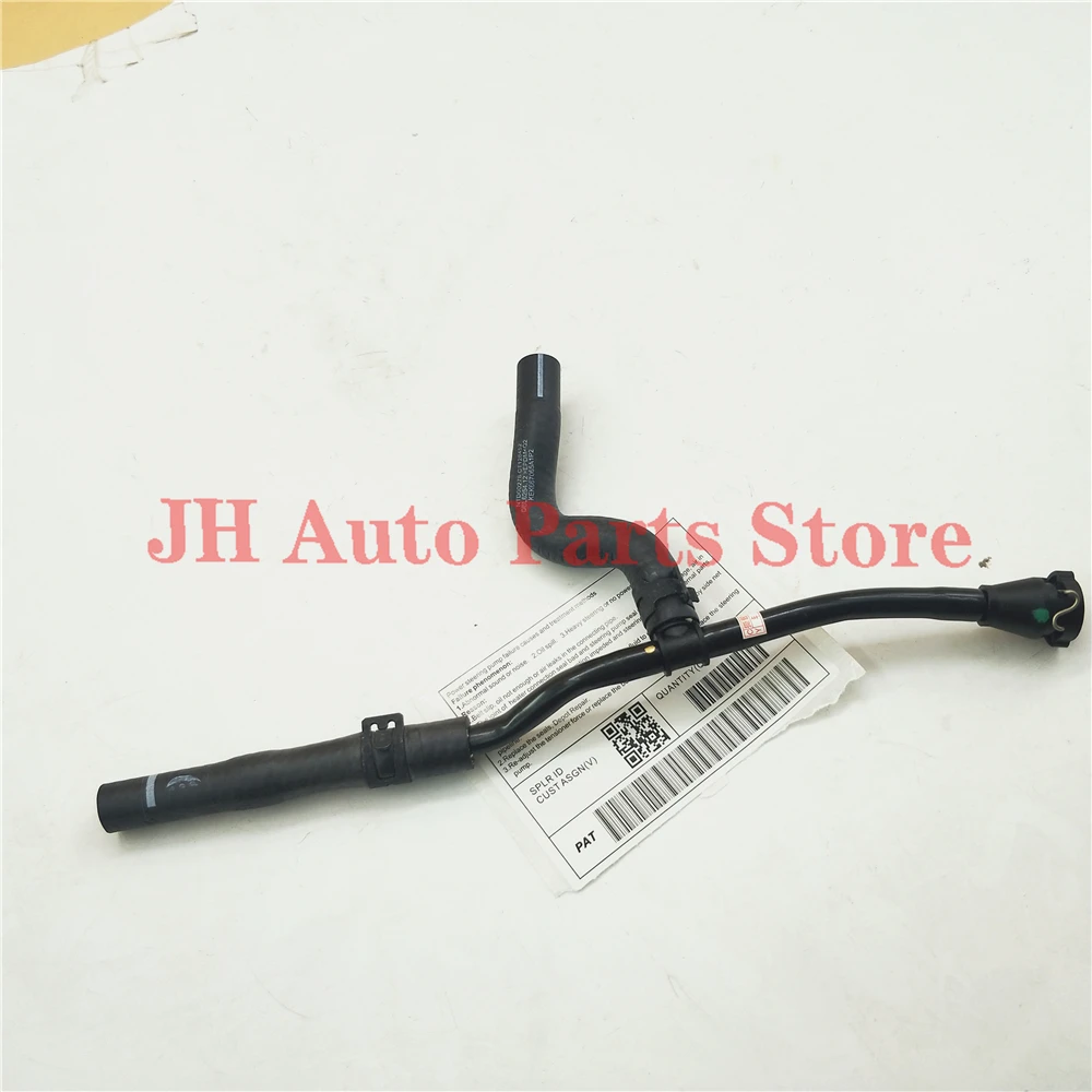 

JH High Quality Air Intake Hose Coolant Line For Mercedes-Benz S AMG W221 2011- 2782030417 A2782030417 2782030517 2782031517