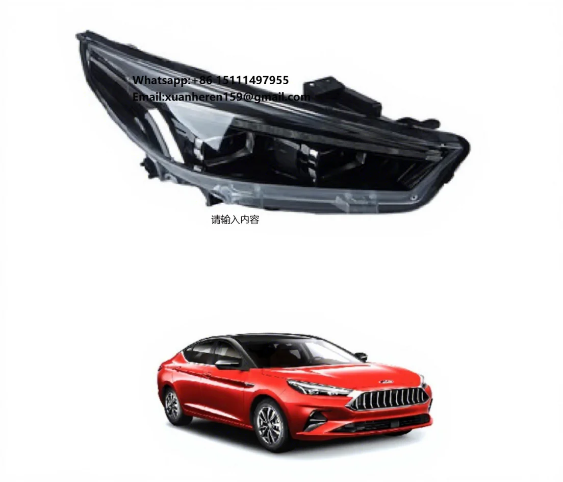 

Оригинальные автозапчасти OEM 4121100U7300 4121200U7300: передняя фара для JAC J7 A5