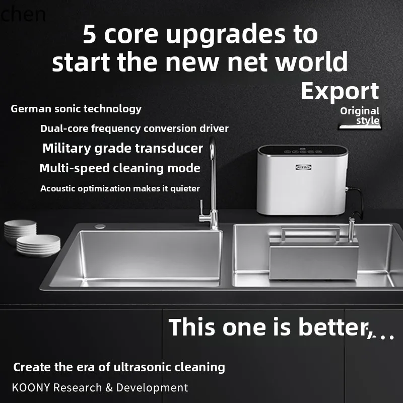 HTT Ultrasonic Dishwasher Small Fruit and Vegetable Washer Sink Desktop Installation-free Automatic KOONY/Keyi