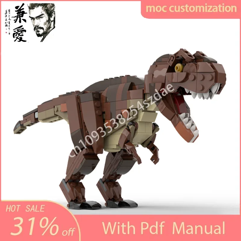 365PCS Moc Jurassic World T. Rex Minifigure Building Dinosaurs Blocks Bricks Creative Assembly Educational Toys Kid Gift Diy