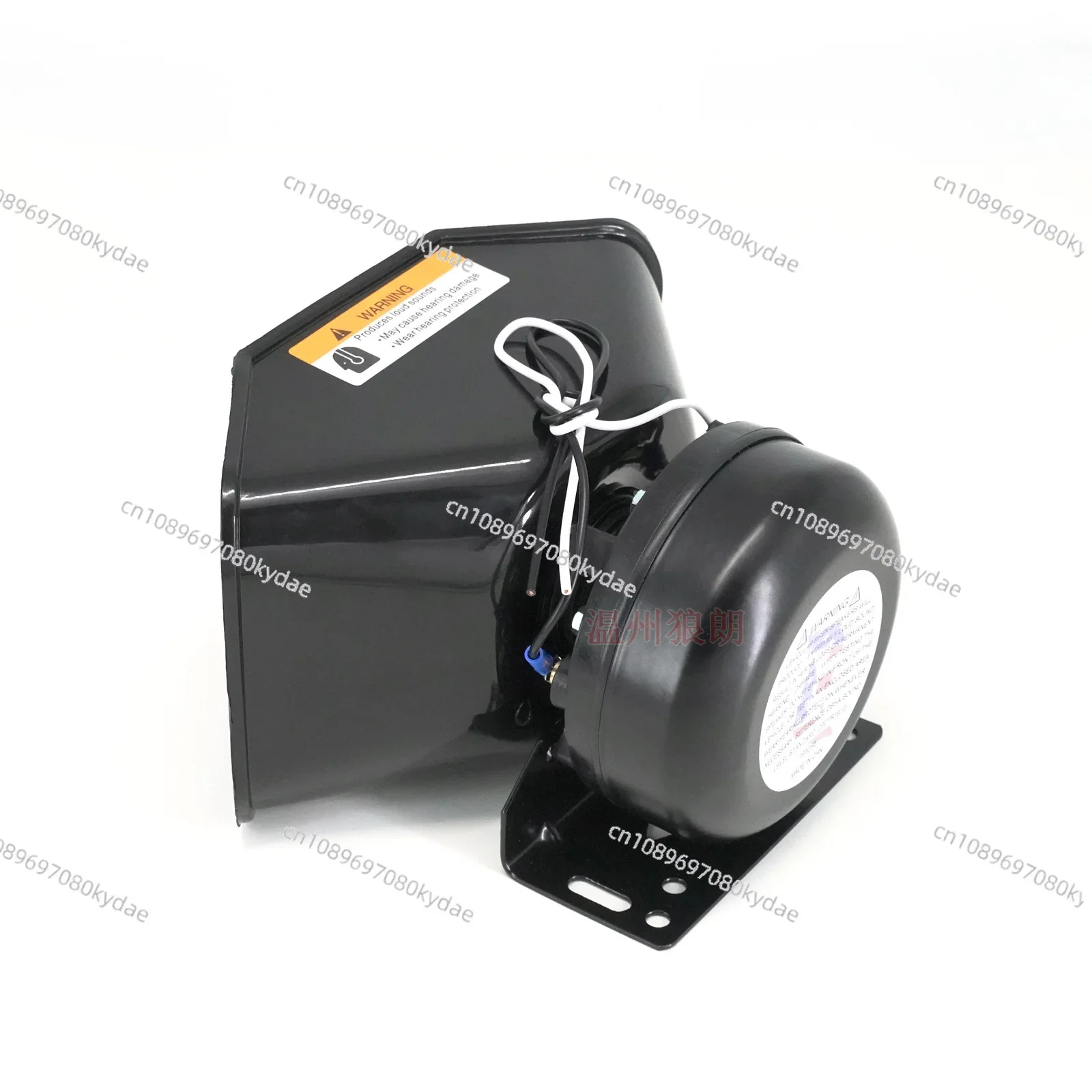 200W Black Front Speaker, Car Alarm Diagonal Speaker, High-decibel High-power Car Promotional Speaker Speaker