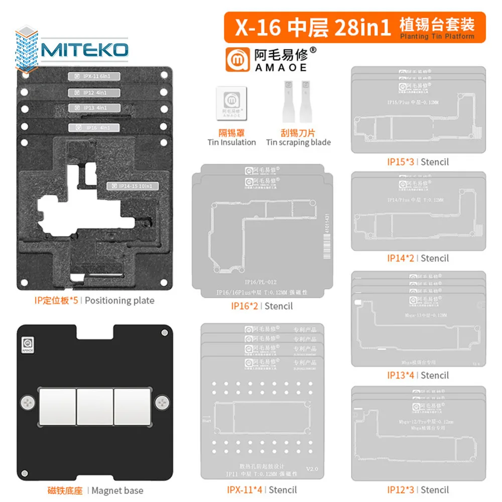 AMAOE IP X-16 Kits de plataforma de plantilla de Reballing de capa media para iPhone X XS XSMAX 11 12 13 14 15 16 Series Pro/Max Mini Plus