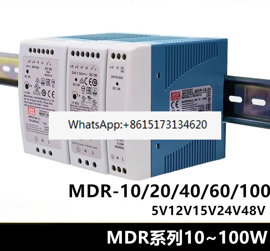 

3pcs 5V12V15V24V48V rail 2A/3A/4A switching power supply 10/20/40/60/100
