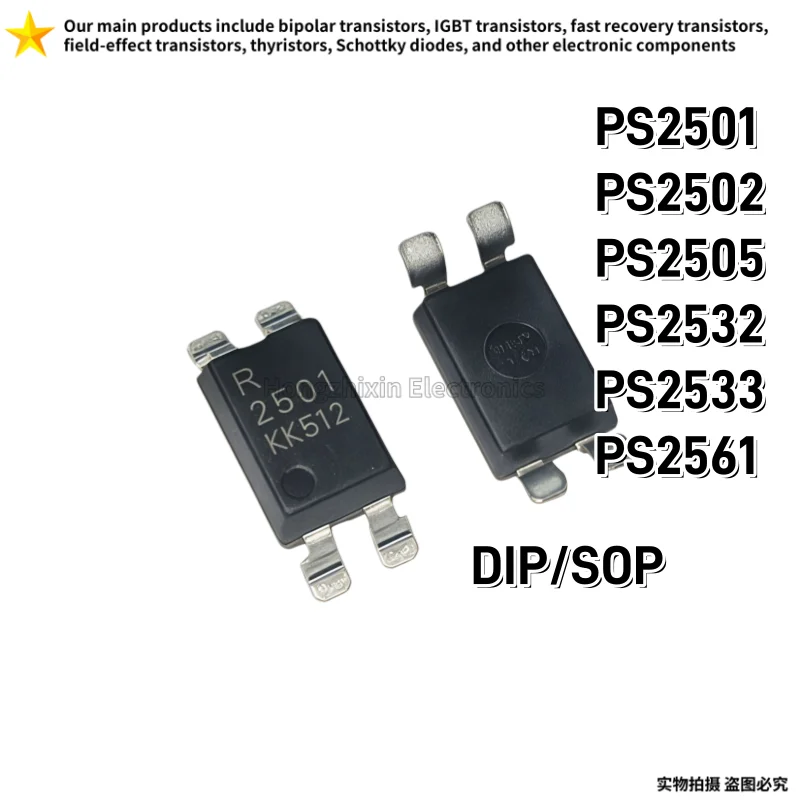 50PCS New domestic 2SJ201 J201 direct insertion TO-92 N-channel field-effect transistor transistor