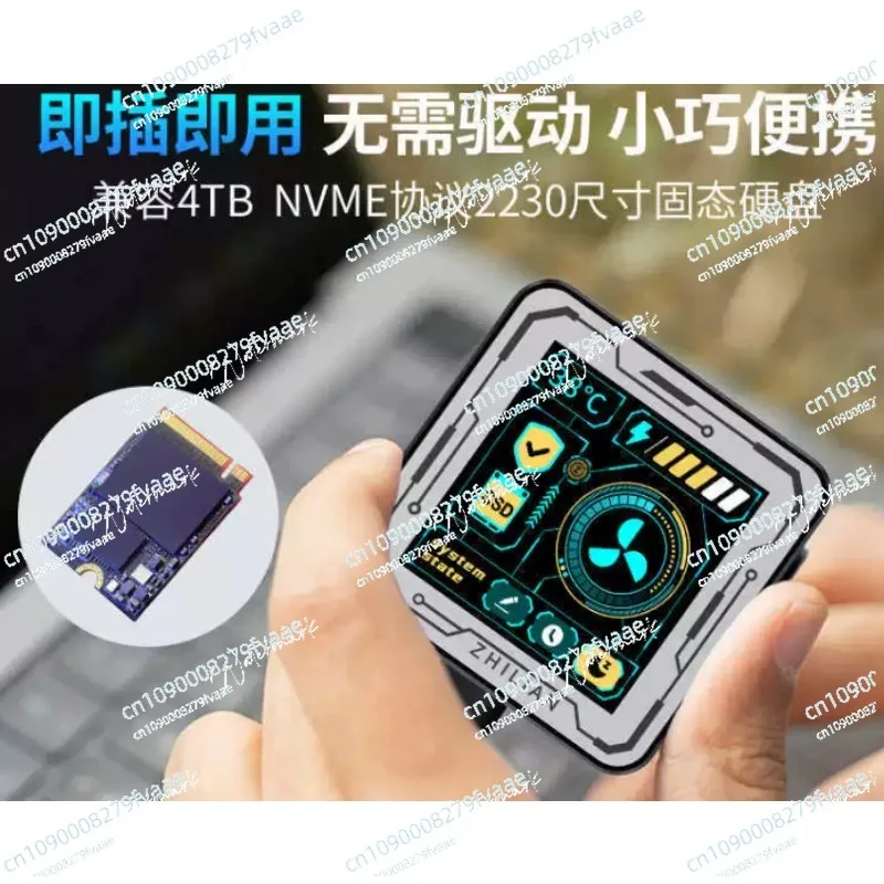 NVMe 2230 Hard Drive Enclosure M.2 Solid State Box Mobile Solid State Drive Enclosure Mobile Phone PC External Mobile Storage