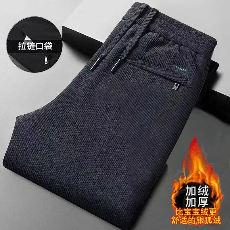 Winter Warm Casual Pants for Men with Full Length Brushed Pants Plus-Size Loose Fit Velvet Corduroy Trousers Baggy Sweatpants