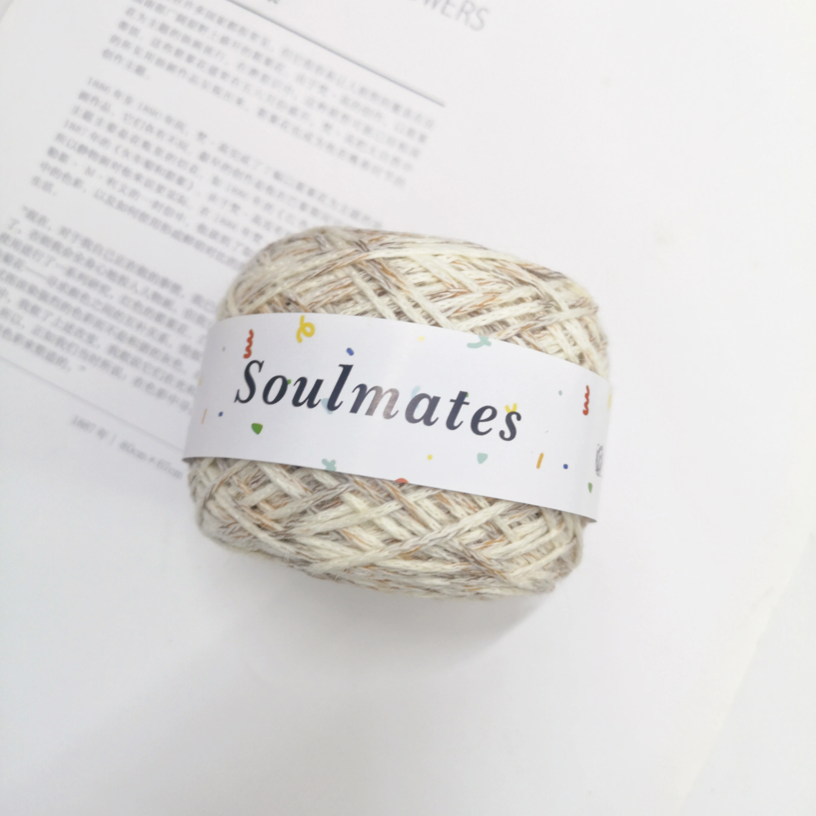 200g, Yarnpal2026 New Summer Rabbit Hair Blended Acrylic Yarn, Special Material Yarn for Summer Hollow-Out Woven Bags, Used for Handmade Crochet, DIY Handmade Fashion Women's Bags, Earphone Bags, Cup Bags, Mobile Phone Bags, 1 Bag = 2 Skeins = 200g