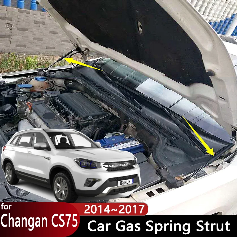 For Changan CS75 2014 2015 2016 2017 Car Engine Covers Hydraulic Rod Front Hood Shocks Bar Supporting Strut Spring Accessories