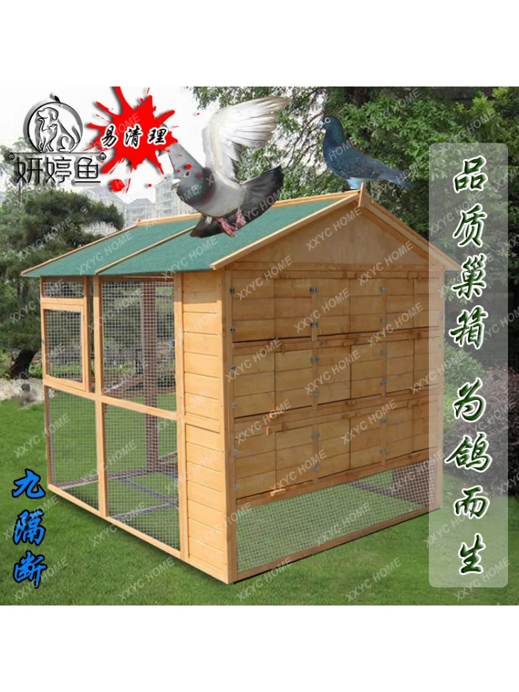 Outdoor Pigoen Cage House Shed Bird Cage Pigeon Matching Solid Wood Rain-Proof Anti-Corrosion Sun-Proof Breeding Pigeon Nest