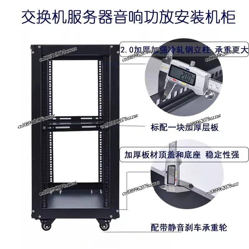 19 Inch Rack 15U 9U Simple Open Cabinet 12U Mobile Audio Amplifier Flight Case Bracket