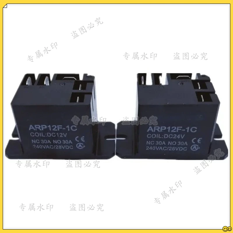 For Aiks ARP12F-1C …