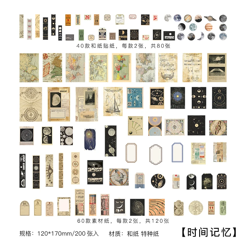 200 stuks vintage scrapbook stickers DIY dagboek collage vintage ambachtelijke dagboek notitieboek fotoalbum decoratie stickers