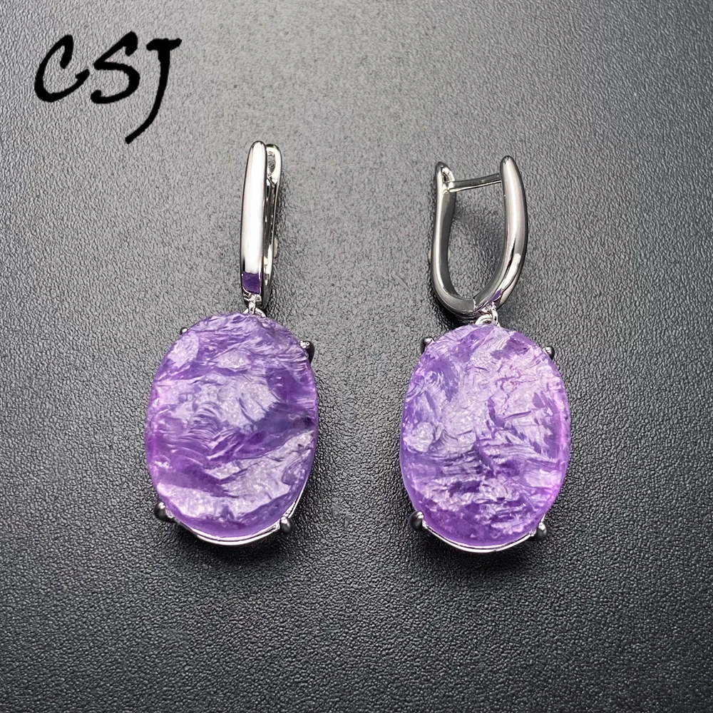 

Trendy Natural Raw Amethyst Earrings Sterling 925 Silver Oval 10mm 13*17mm Fine Jewelry for Women Lady Birthday Party Gift