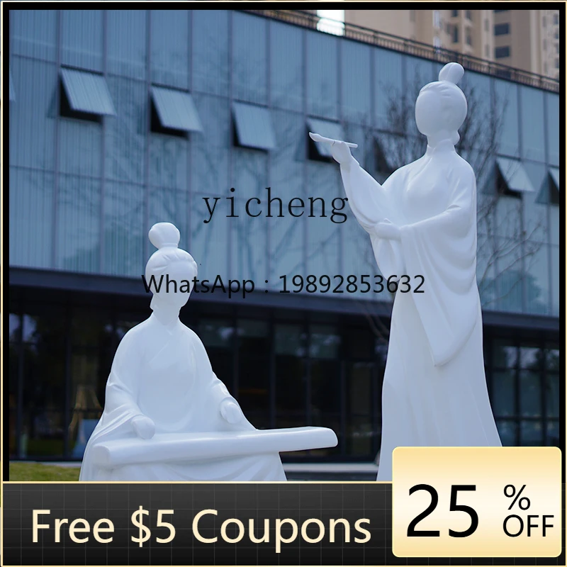 AB  new Chinese fiberglass abstract figure park decoration square piano chess painting sculpture ornament