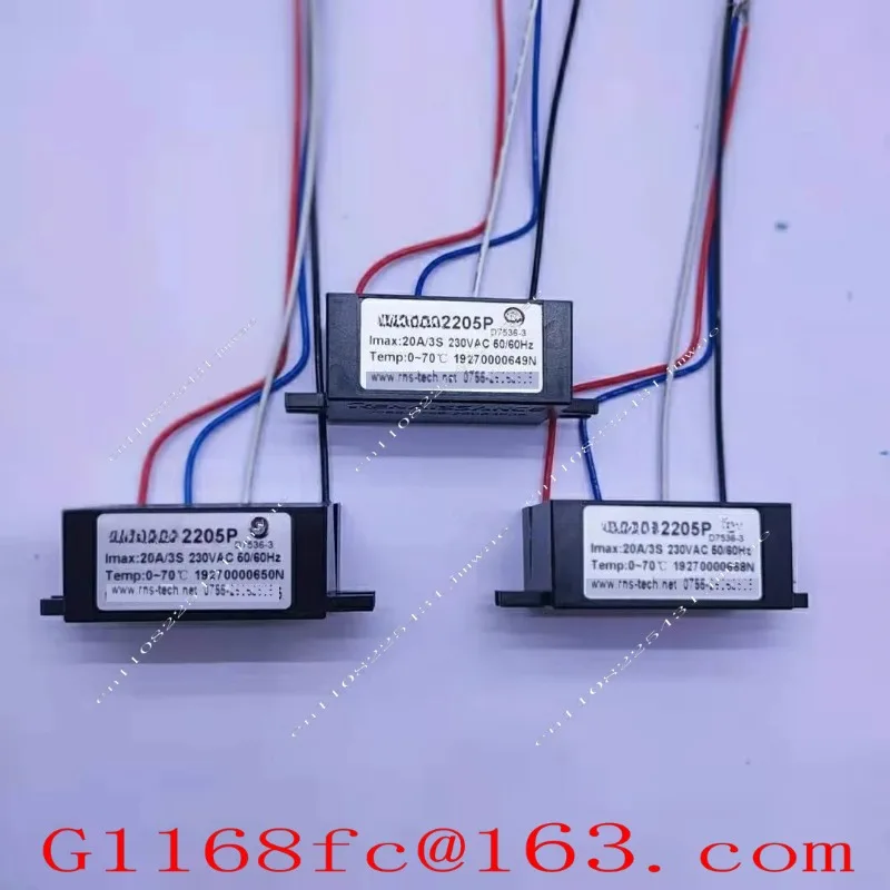 Electronic centrifugal switch 2205P intelligent motor single-phase centrifugal switch rectifier module accessories