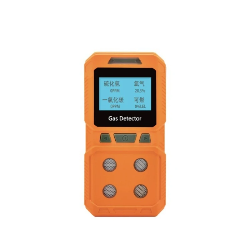 

Explosion-proof industrial gas detector Four-in-one gas alarm Oxygen hydrogen sulfide concentration leakage alarm detection