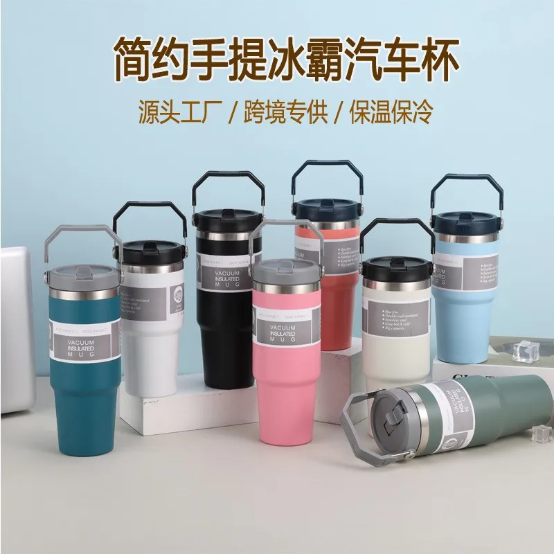 304 High Appearance Stainless Steel Insulated Cup Set Portable Handheld One Cup Three Lid Gift Cup High End Straight Cup