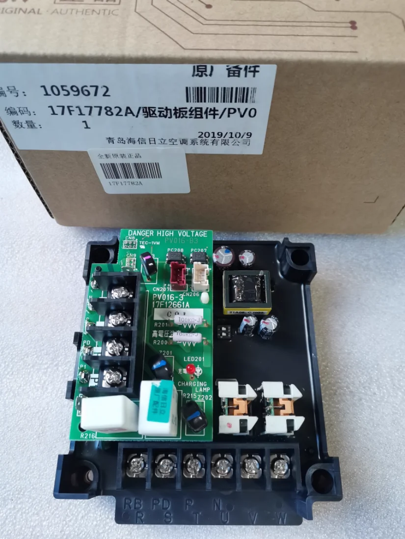 新しいハイセンス日立セントラル空調インバーターモジュール 17C72828A B 17F12661A HS15A3F12