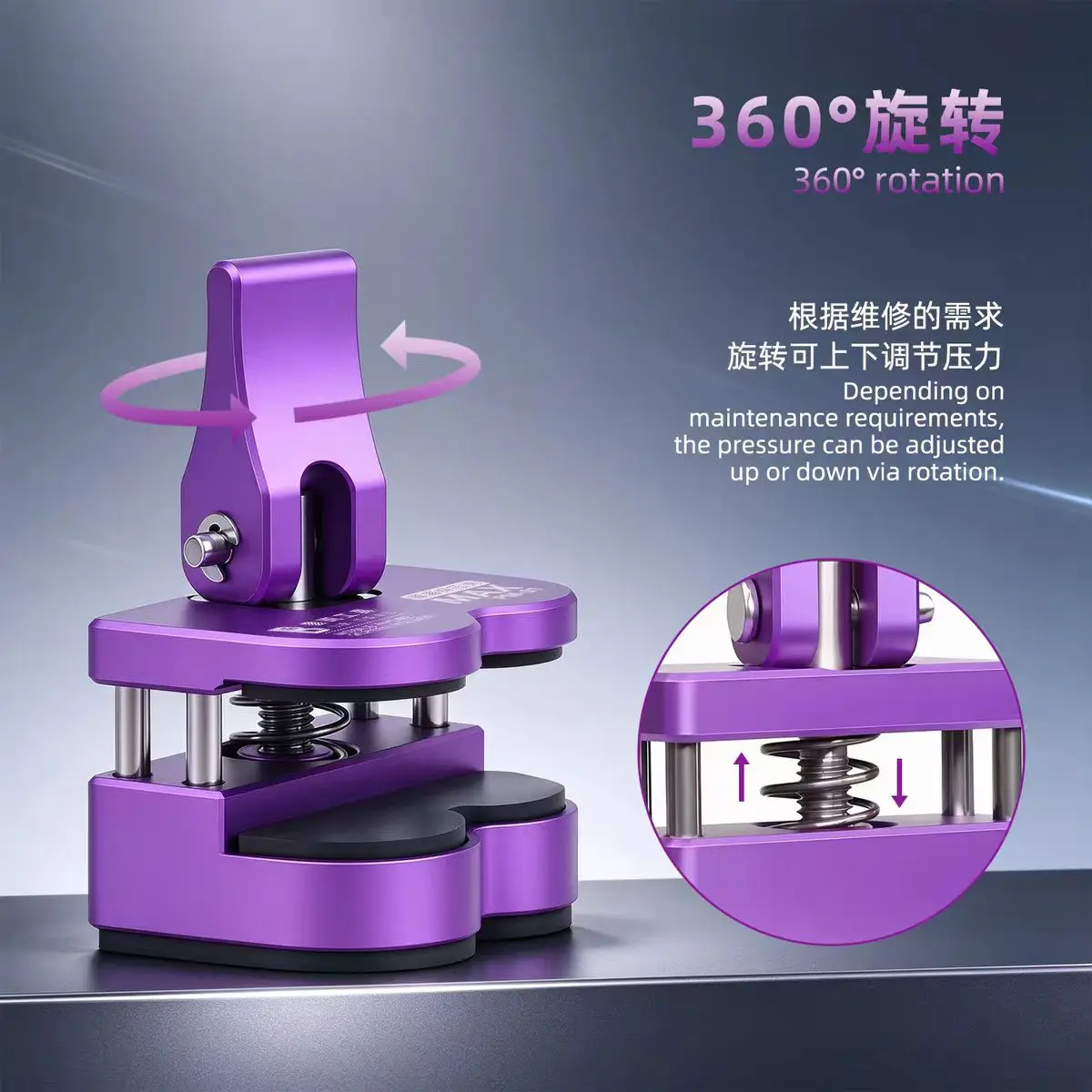 LUBAN PM‑01/PM-02 Screen Fixing Clamp 360° Rotatable Pressure Screen Holder for Phone Tablet Screen Warping Adhesive Repair Tool