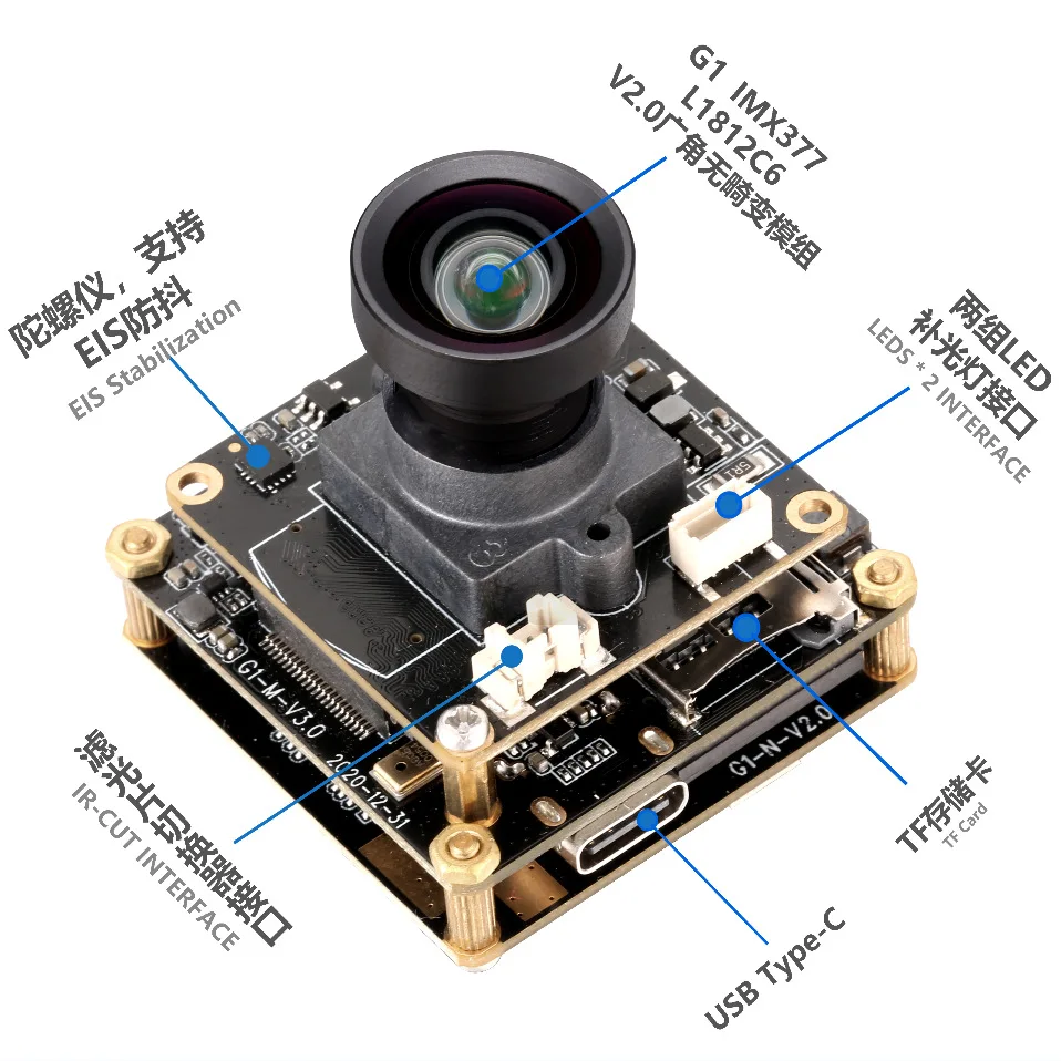 IMX337 4K@60FPS WIFI Camera Module WIFI HD IP Camera Module