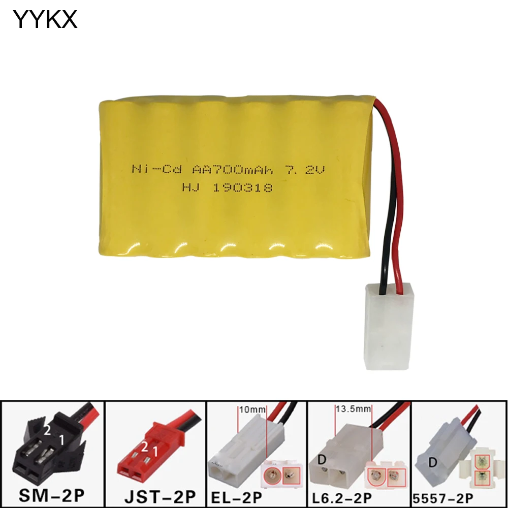 (에서 선박 us) 2.4 ghz 배터리 RC 보트 모델 자동차 전기 NI-CD 보트 2.4 ghz 배터리 충전식 배터리 EL-2P L6.2-2P