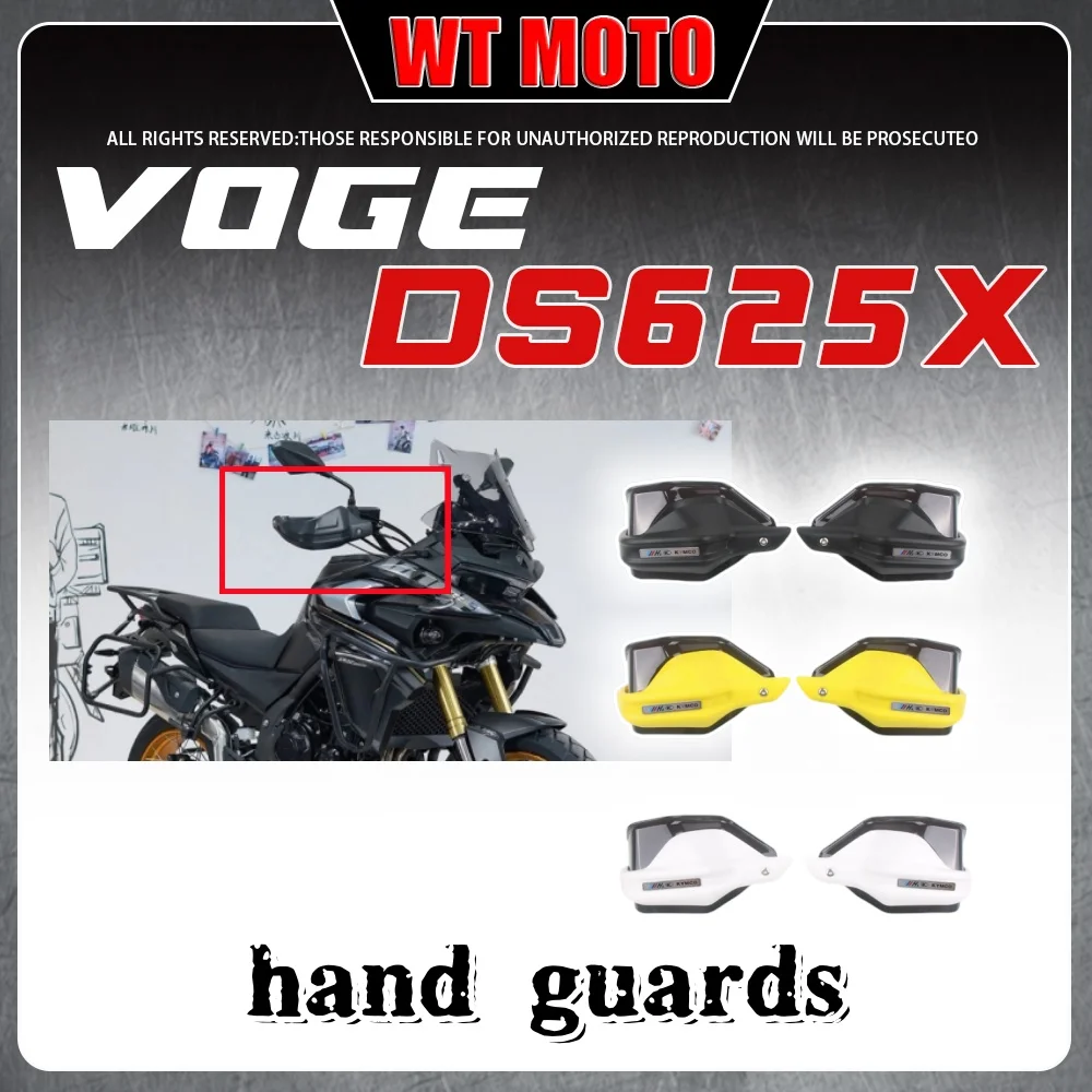 

Для VOGE DS625X DS525X модифицированные детали, ручка для защиты рук, лобовое стекло, защита для рук для voge ds625x