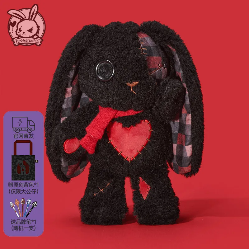 Plushie Dreadfuls Black Love Rabbit Plush Doll Popular Bag Pendant Trendy Play Decorative Ornament Fashion Festival Gift