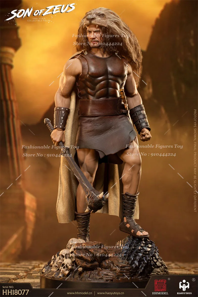 HAOYUTOYS HH18077 1/6 Mannen Soldaat Keizerlijke Legioen Zoon Van Zeus Warrior Volledige Set 12Inch Action Figure Model Beste Collectie Poppen