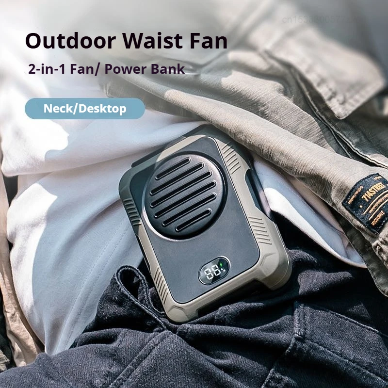 

Вентилятор с зажимом на талии Портативный мини-подвесной вентилятор на шею USB перезаряжаемый вентилятор Маленький уличный поясной вентилятор для кемпинга с аккумулятором