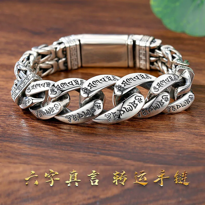 Men's personalized, bold six-character mantra bracelet with a peace symbol design, a retro-style chain