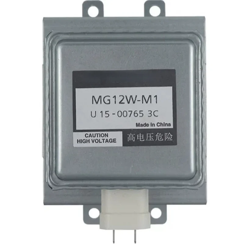 XMSJ For Panasonic Microwave Hardware, Calibrated MG12W-M1 Water-cooled Magnetron Heating Head Overhaul Unit