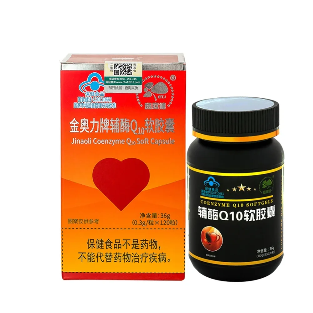 

Yi Ting Jian Jin Aoli Coenzyme Q10 Soft Capsules 120 Capsules Reduced Type Q10 National Food Health Care Products