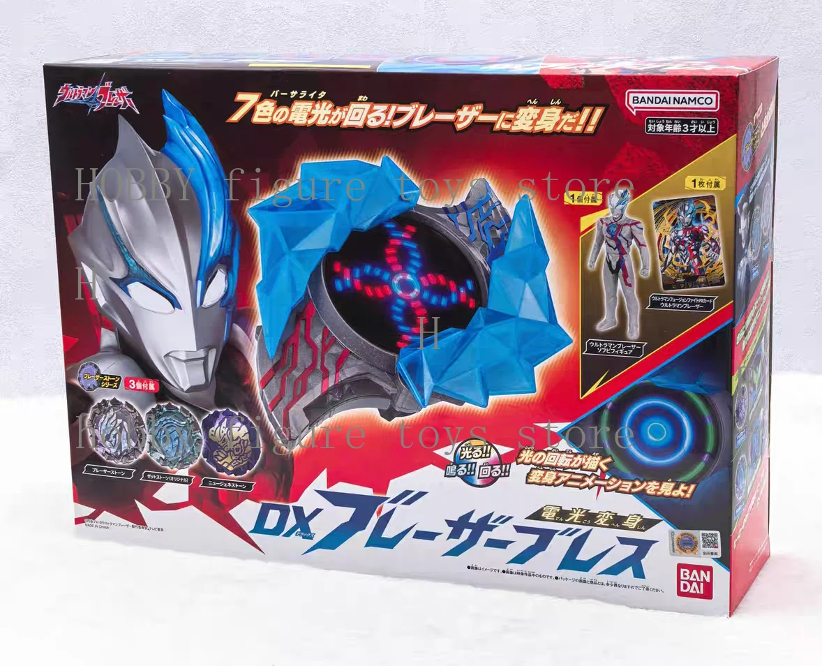 BANDAI Original Ultraman Blazar Transformieren Gerät Blaser Armband Pyroxin Linkage Zubehör Lagerung Buch kinder Modell Spielzeug