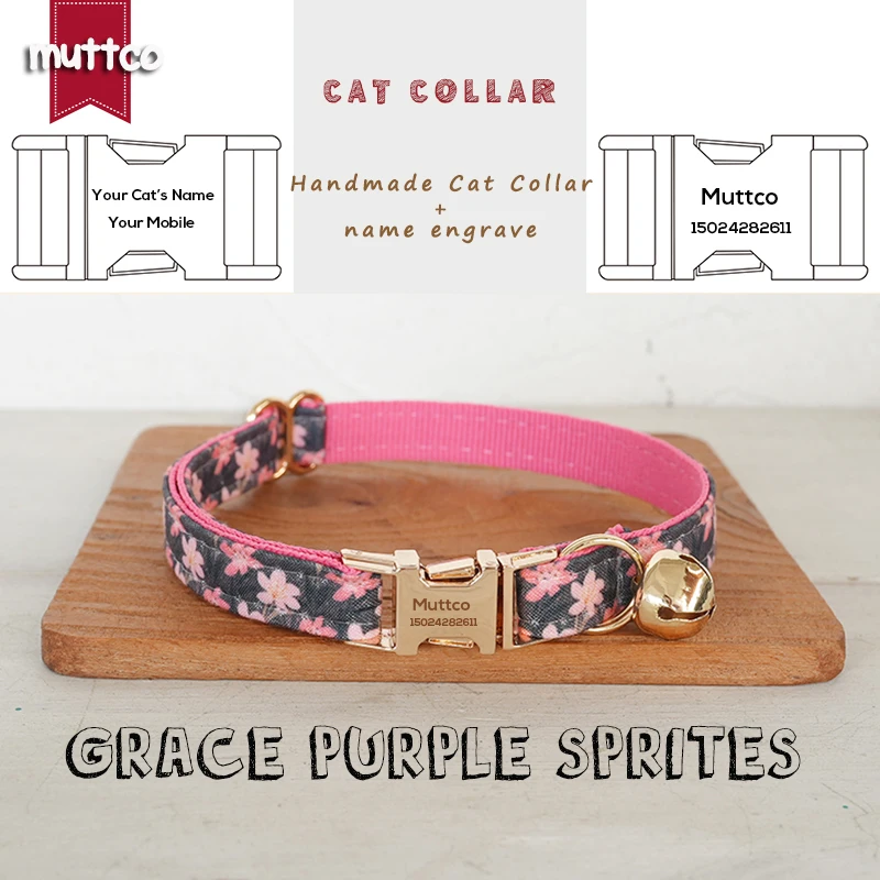 MUTTCO Retail Engraved Beautiful Flower Pattern Design Handmade GRACE PURPLE SPRITEcollar Unique Design Cat collar 2 size UCC187