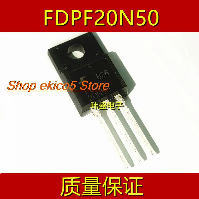 10pieces Original stock  FDPF20N50 20N50  MOS 20A 500V