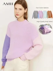 AMII-suéteres minimalistas para mujer, ropa de calle, Top de punto empalmado, manga caída, jerséis completos sueltos, primavera 2024 12344144