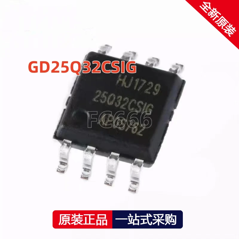 10PCS  GD25Q32CSIG SOP-8 32Mbit SPI FLASH Memory chip