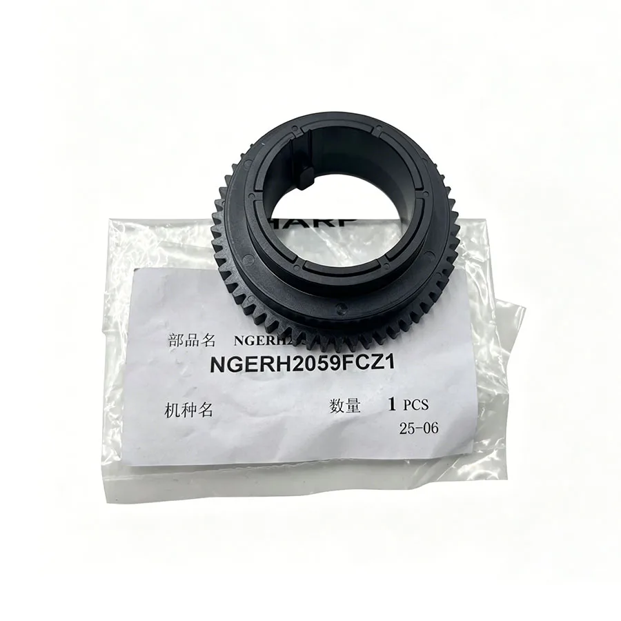 

NGERH2059FCZ1 Original New Gear for Sharp MX 6508 7508 SF 654 754 N