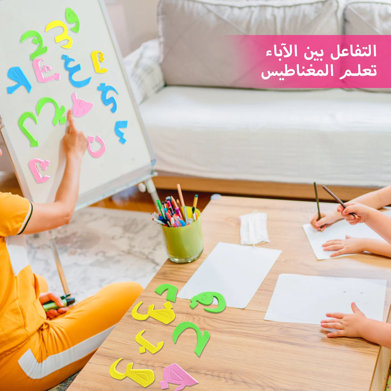Arabic Magnetic Letters Children's Learning Puzzle Enlightenment Education Stimulates Children's Interest 2-8 Years Old Gift