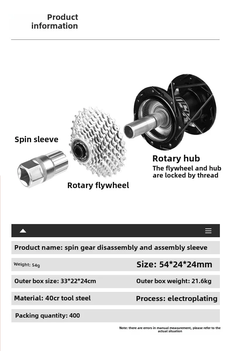 Fahrrad-Kassetten-Sperrring-Entfernungswerkzeug für Shimano SRAM SunRace Schwungrad-Kettenrad-Entferner Straßen-MTB-Fahrrad-Reparaturwerkzeuge – Detail 1