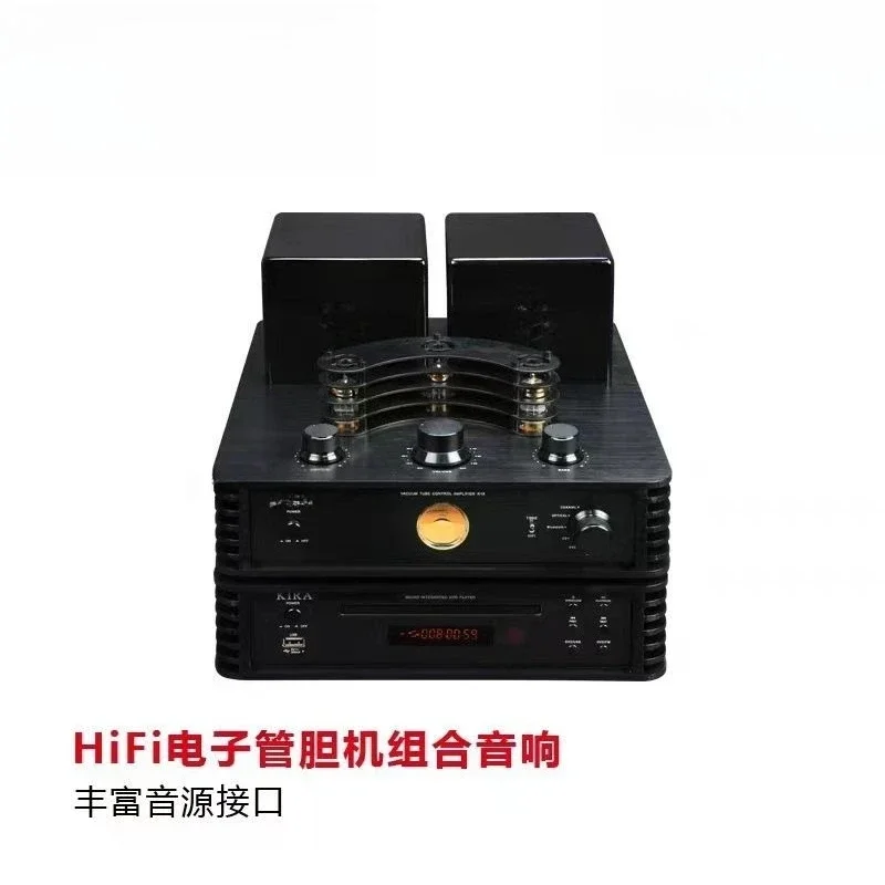 K18 Fever Tube Bile Power Amplifier HIFI Audio